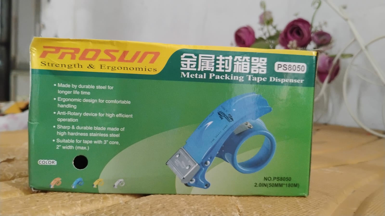 Metal Packing Tape Dispenser Cutter for Home Office use, Tape Dispenser for Stationary, Tape Cutter Packaging Tape Metal Packing Tape Dispenser Cutter for Home Office use, Tape Dispenser for Stationary, Tape Cutter Packaging Tape